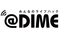 DIME