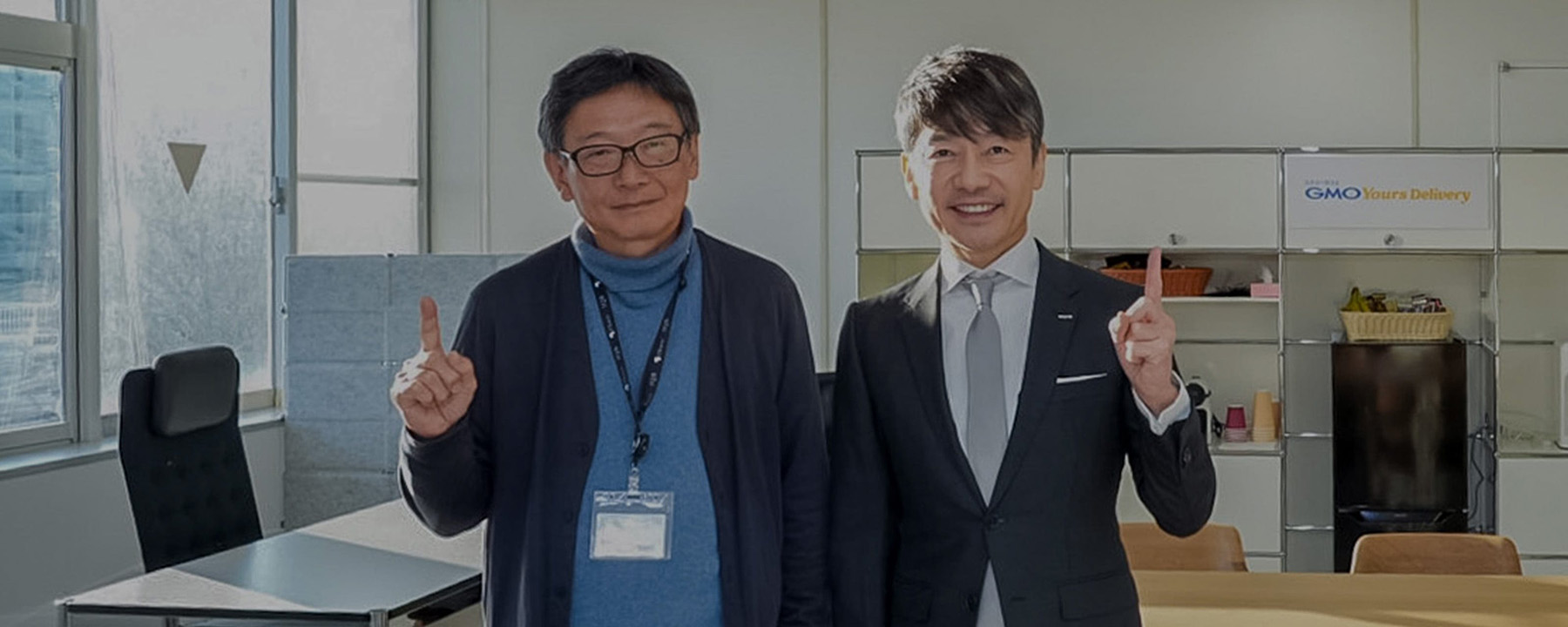 GMOインターネットグループ KYOTO UNIVERSITY